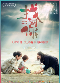 莫比乌斯